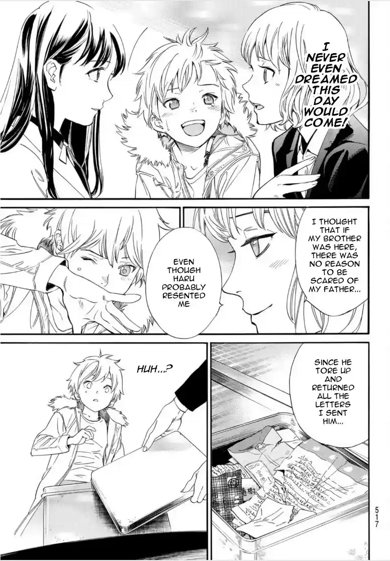 Noragami Chapter 99.2