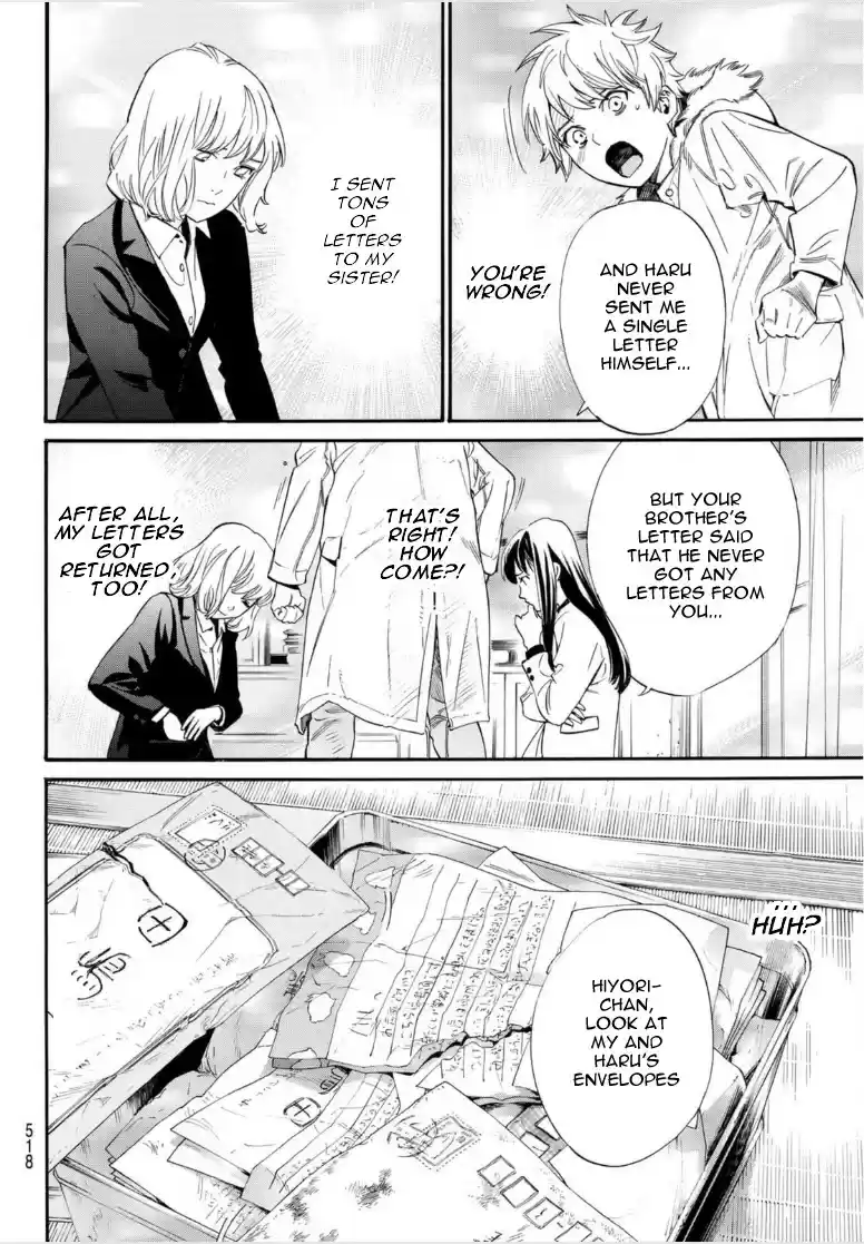 Noragami Chapter 99.2