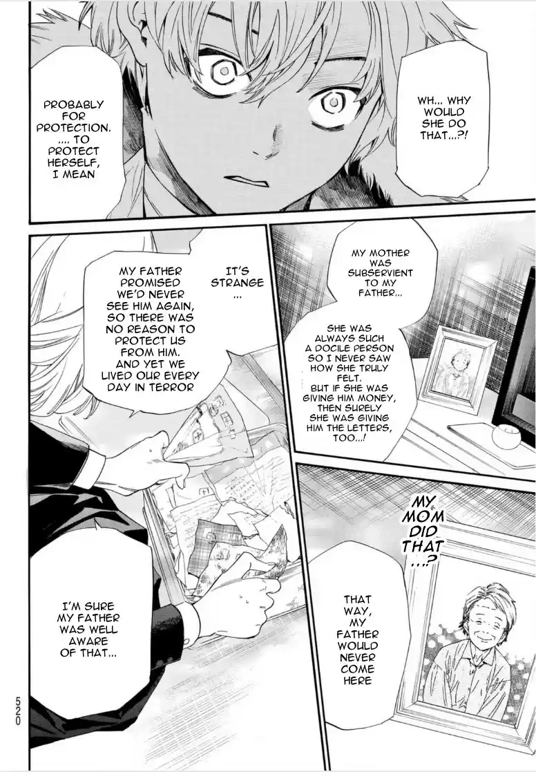 Noragami Chapter 99.2