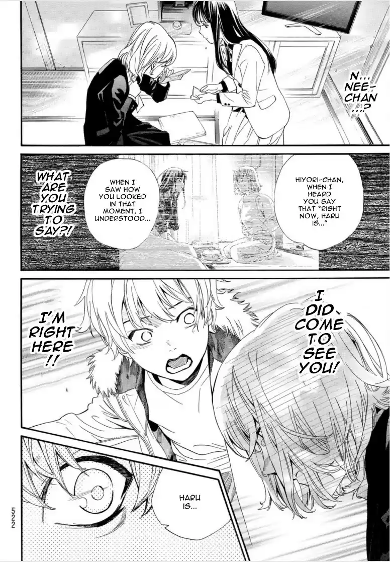 Noragami Chapter 99.2