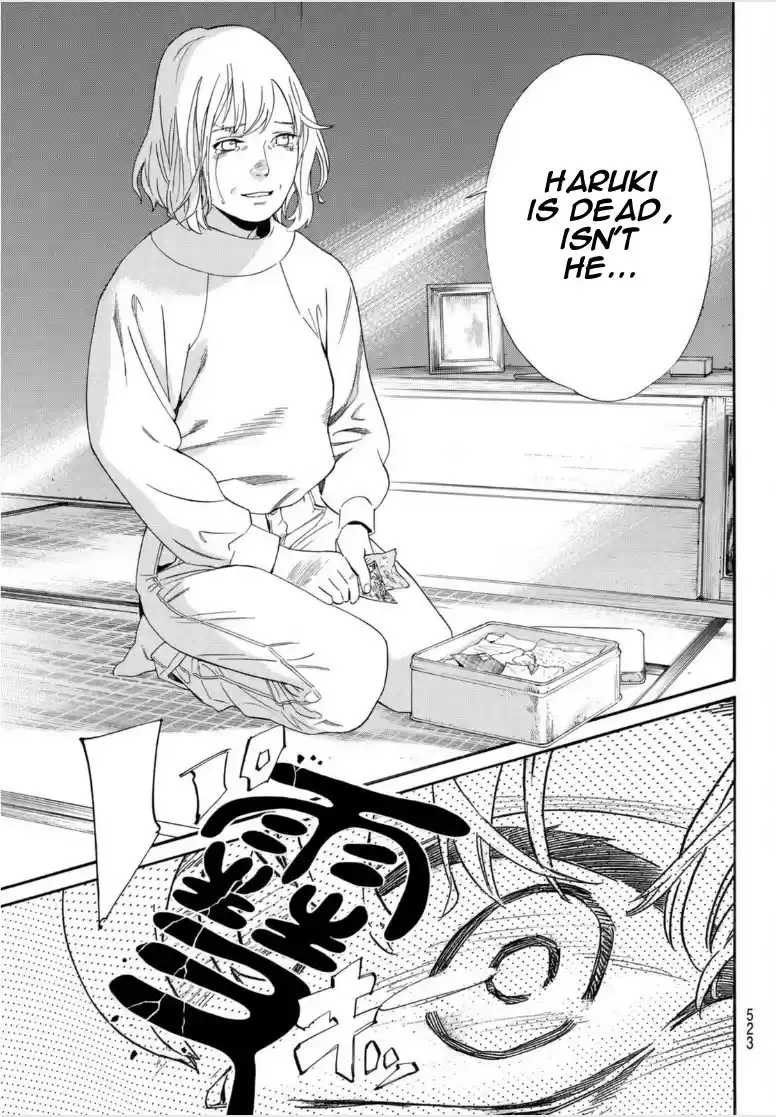 Noragami Chapter 99.2