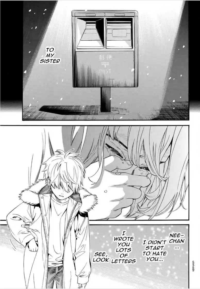 Noragami Chapter 99.2