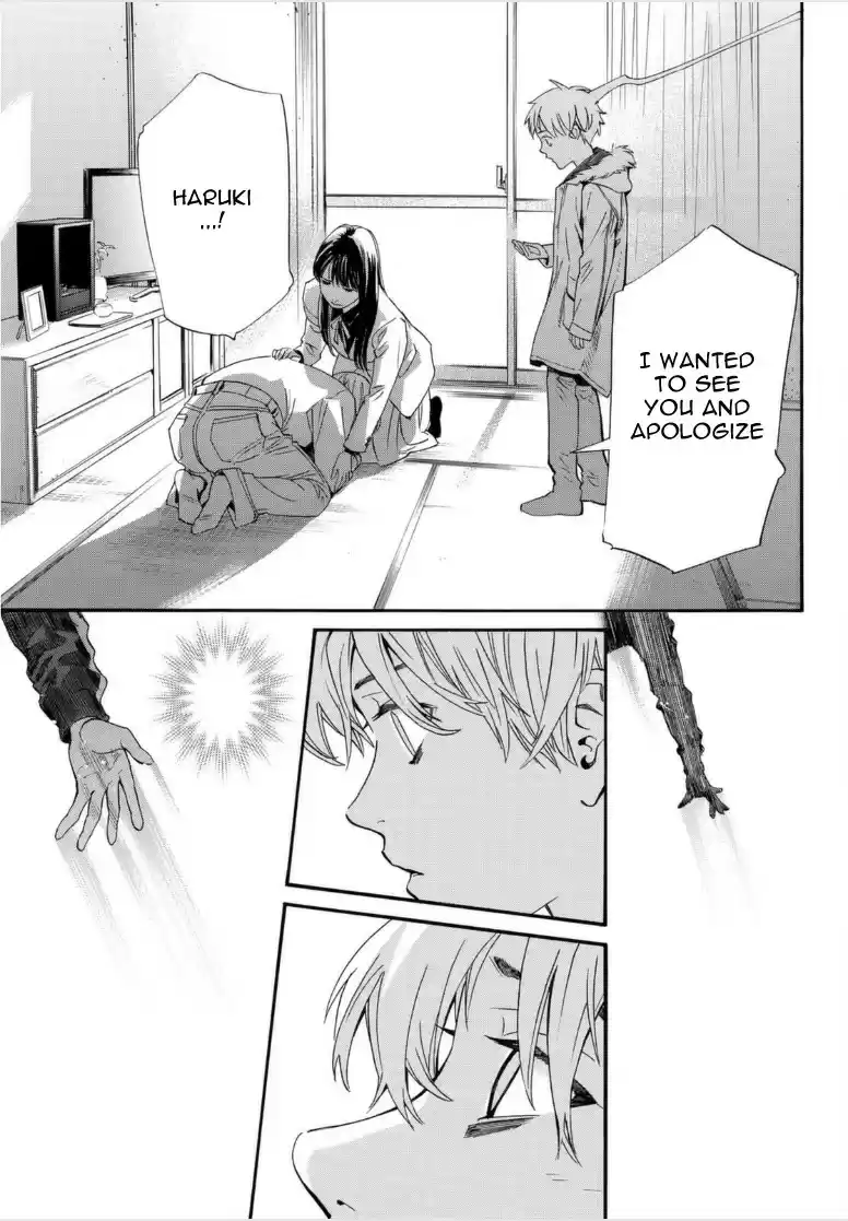 Noragami Chapter 99.2