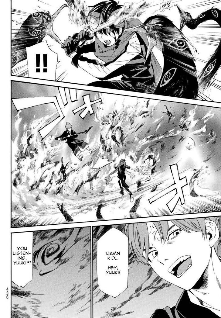 Noragami Vol.23 Ch.093.2