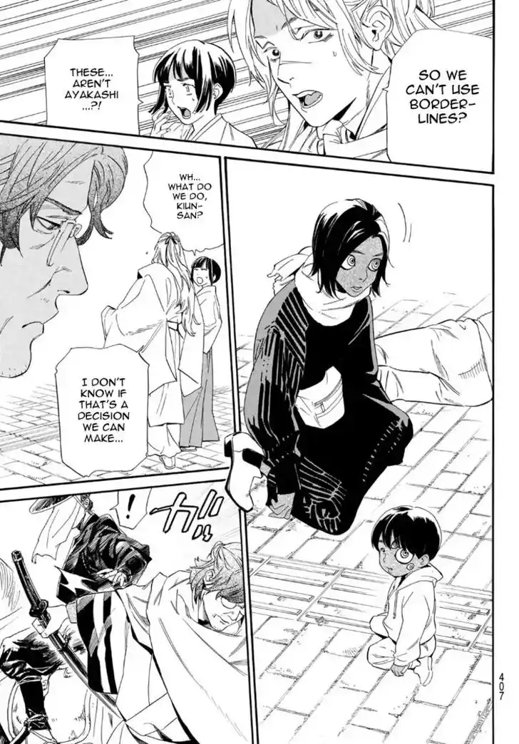Noragami Vol.24 Ch.105.5