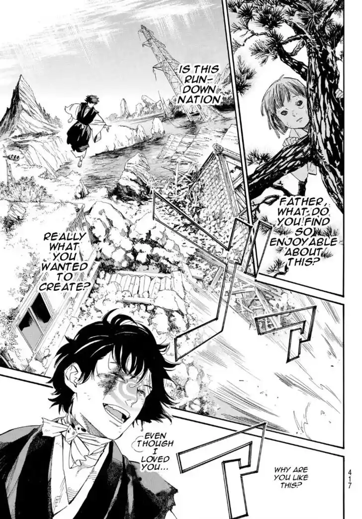Noragami Vol.24 Ch.105.5