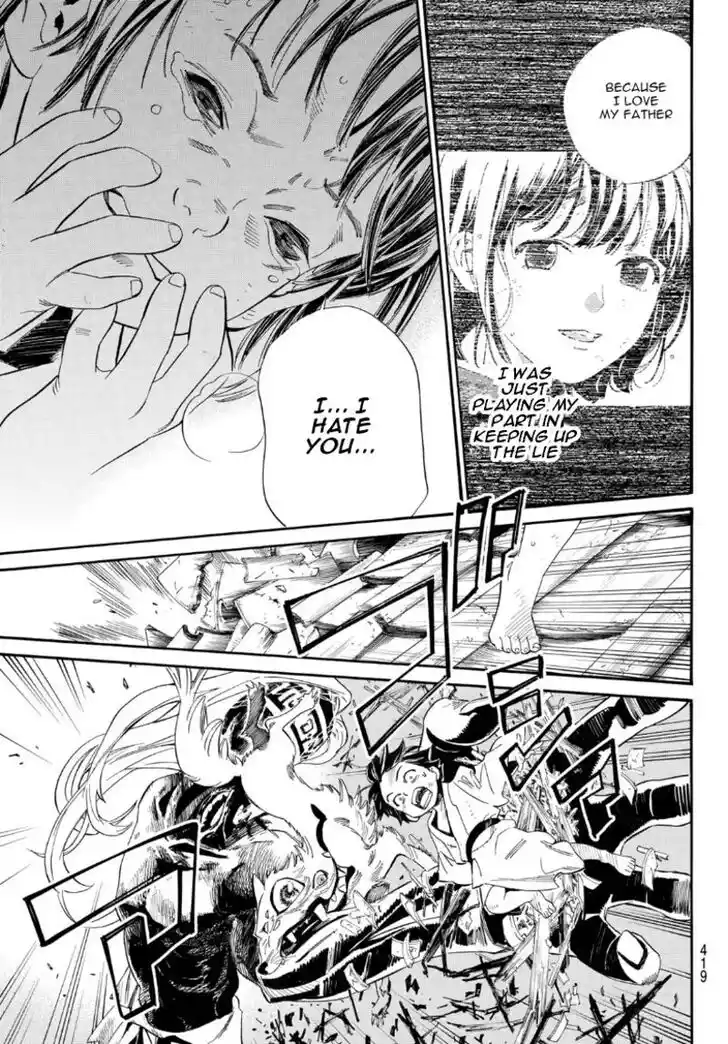 Noragami Vol.24 Ch.105.5