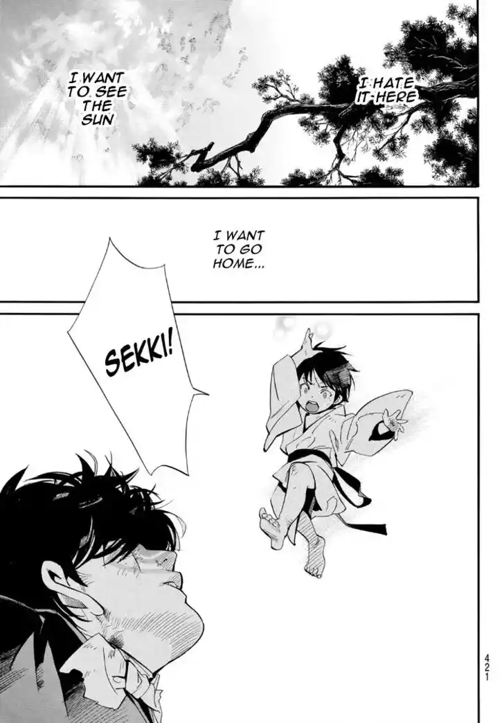 Noragami Vol.24 Ch.105.5