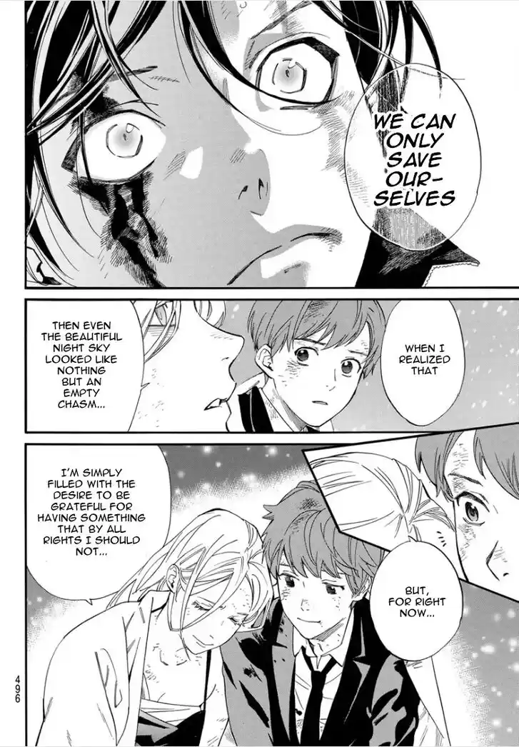 Noragami Vol.24 Ch.108.2