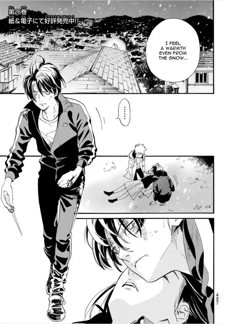 Noragami Vol.24 Ch.108.2