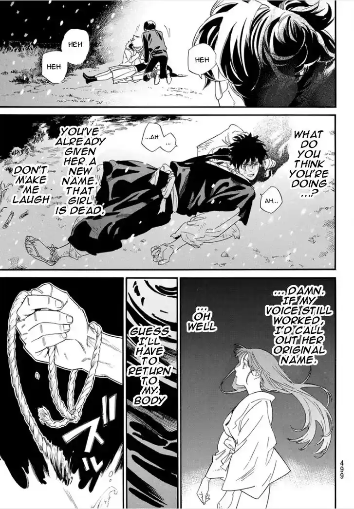 Noragami Vol.24 Ch.108.2