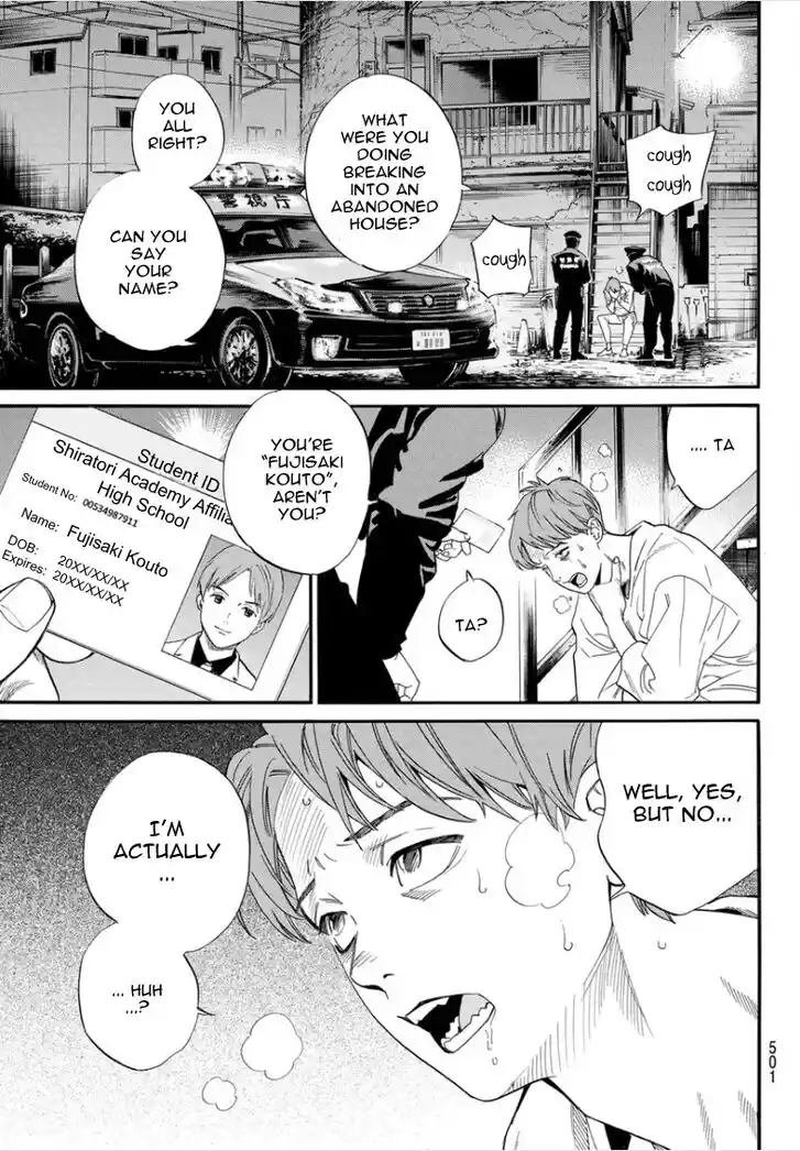 Noragami Vol.24 Ch.108.2