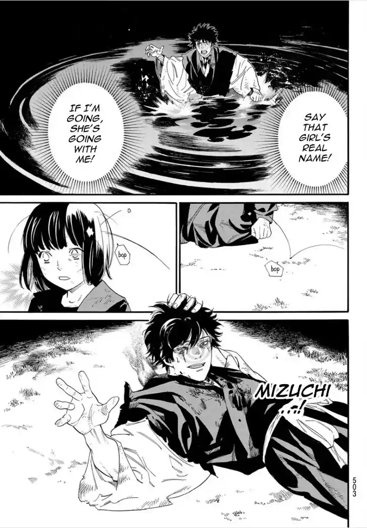 Noragami Vol.24 Ch.108.2