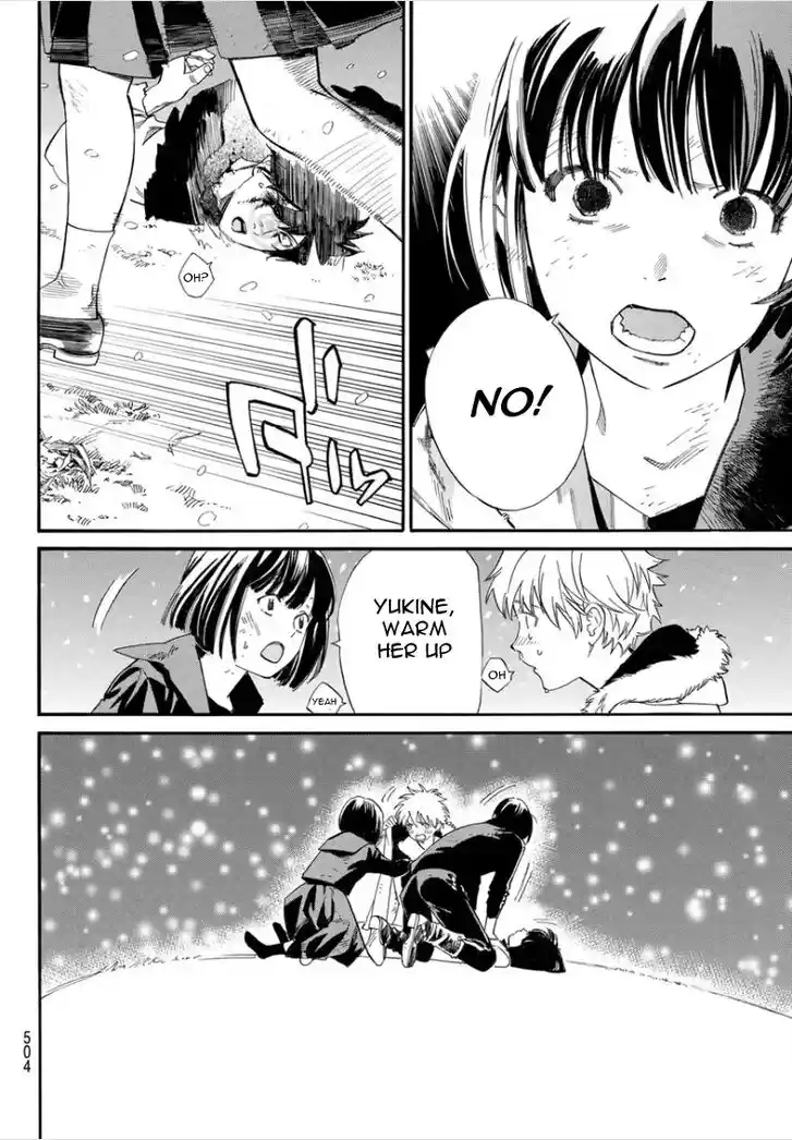 Noragami Vol.24 Ch.108.2