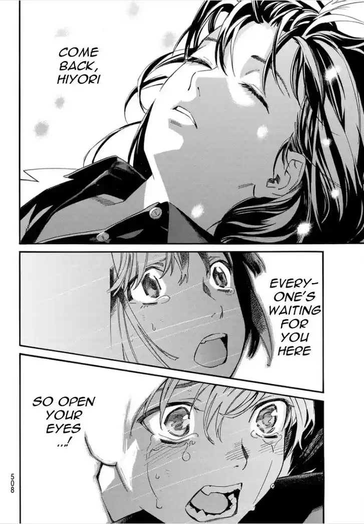 Noragami Vol.24 Ch.108.2