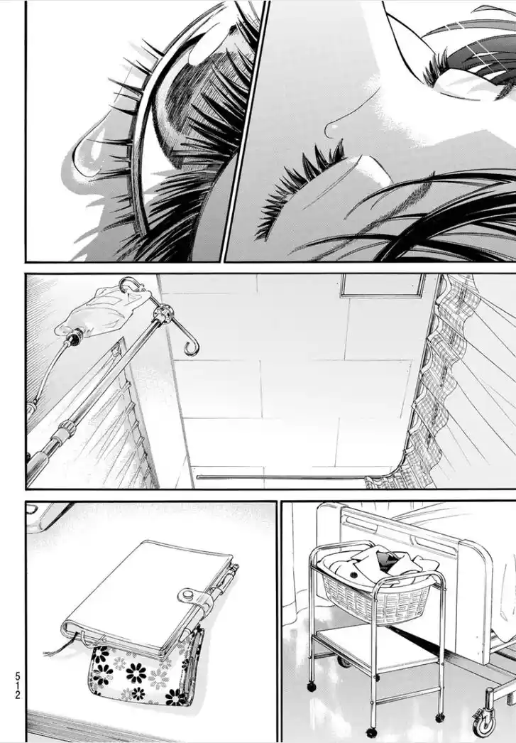 Noragami Vol.24 Ch.108.2