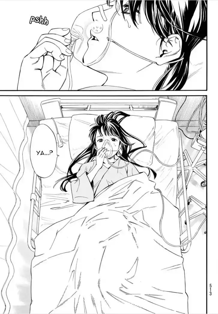 Noragami Vol.24 Ch.108.2