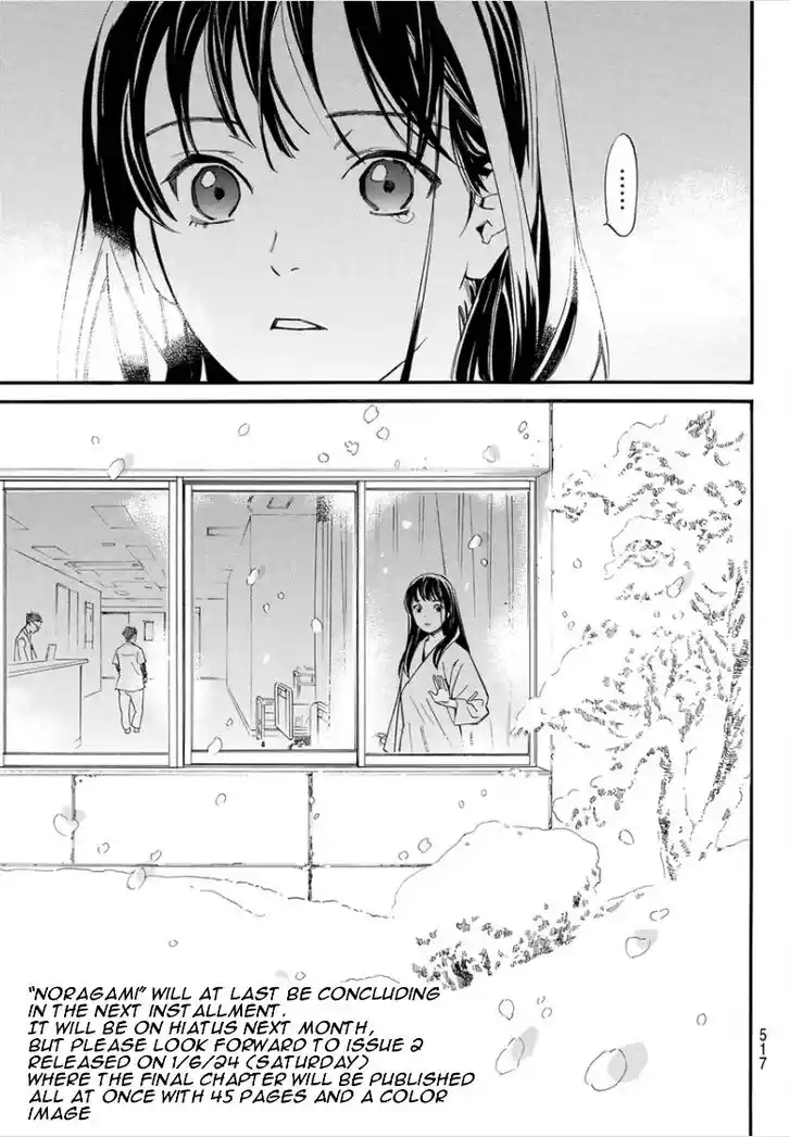 Noragami Vol.24 Ch.108.2