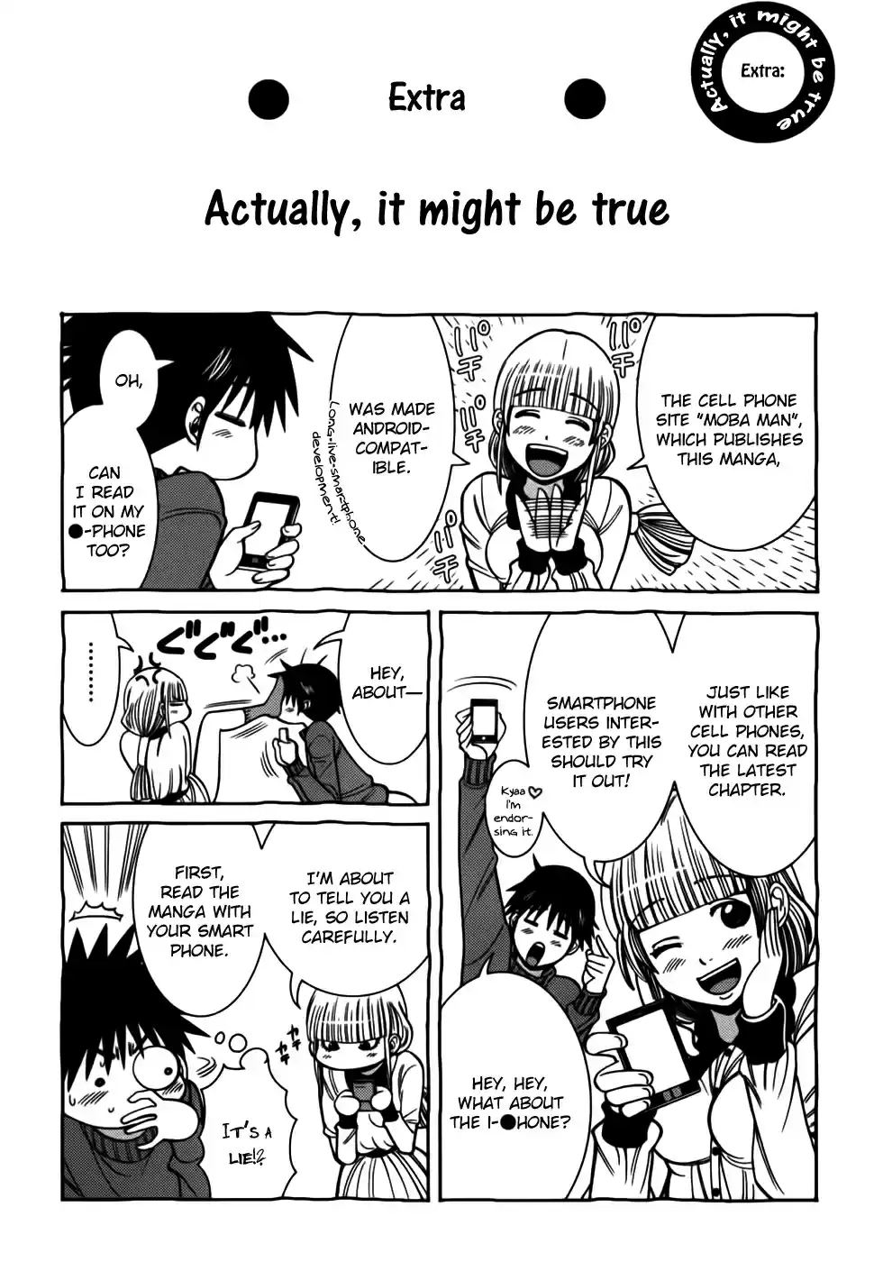 Nozoki Ana Vol. 10 Ch. 90.5