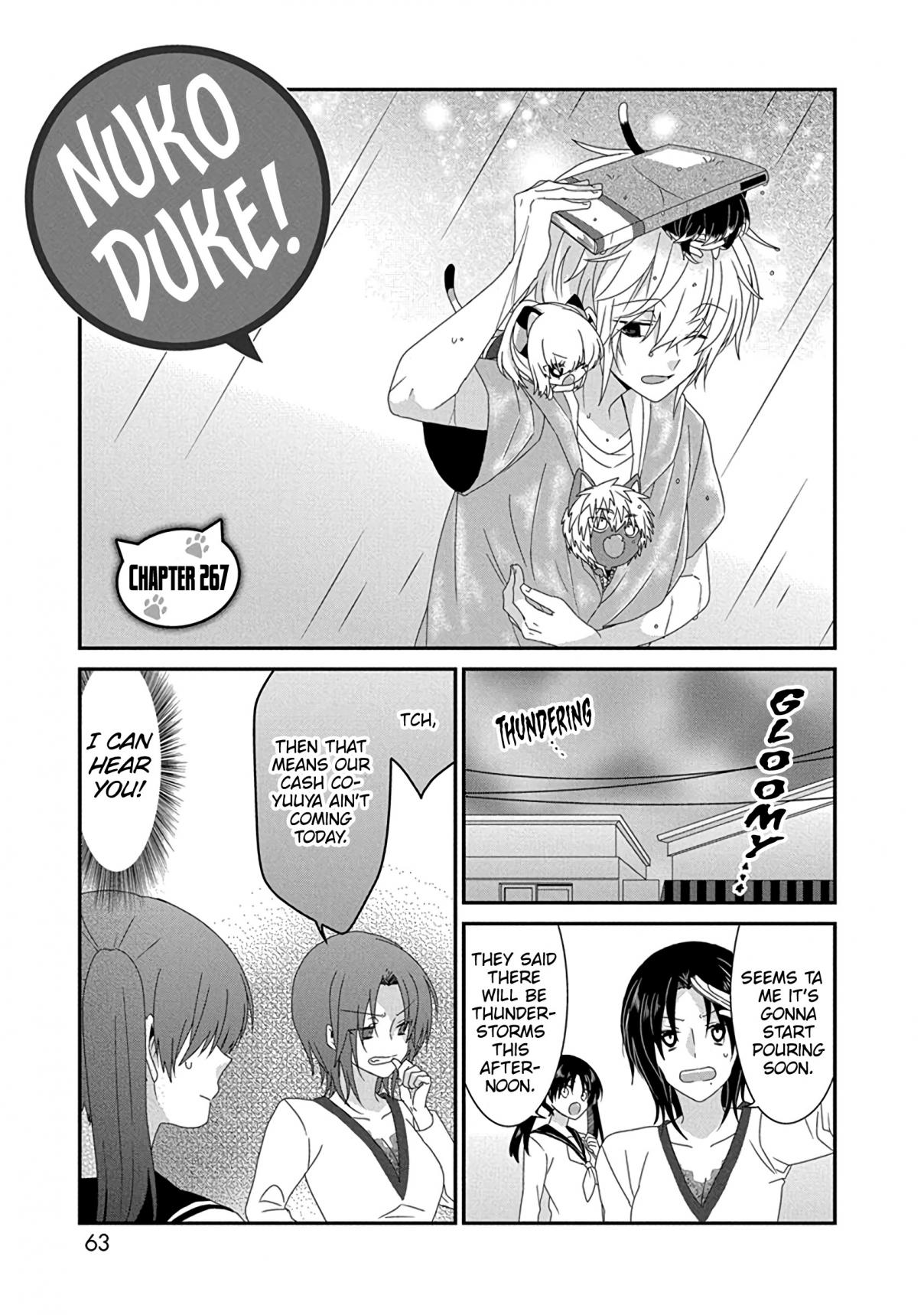 Nukoduke! 267