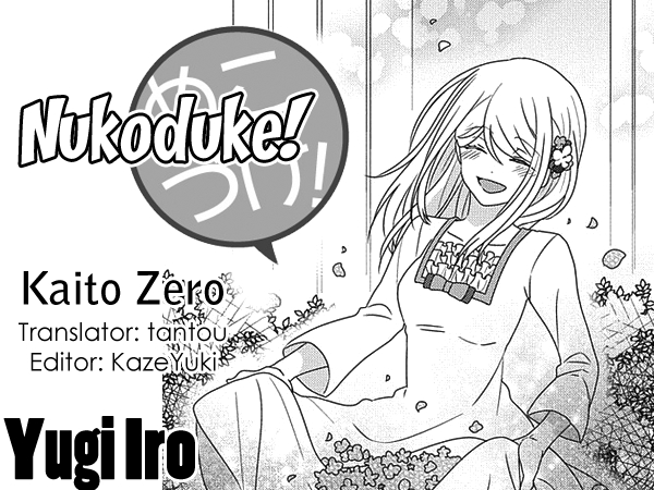 Nukoduke! Ch.101