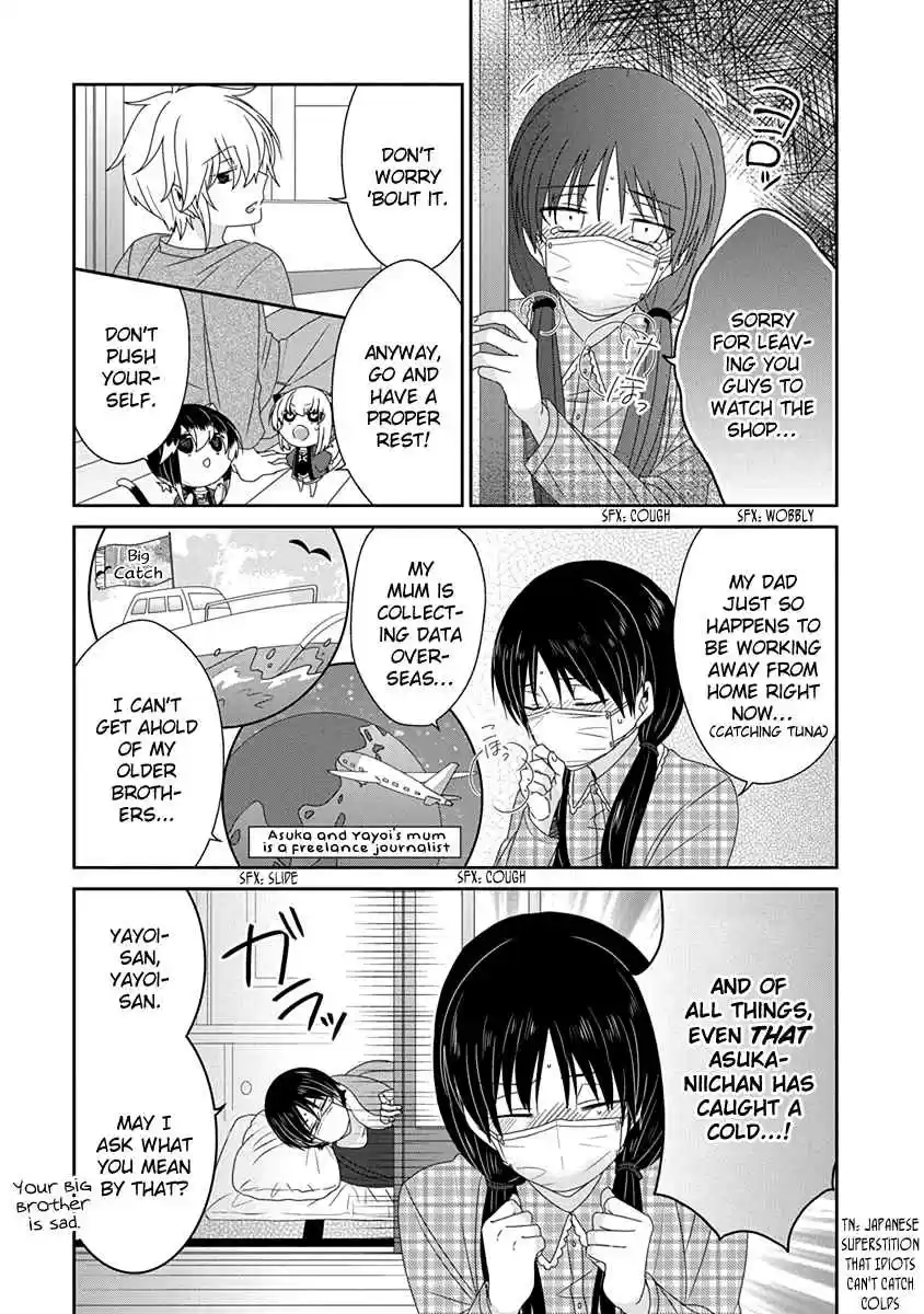 Nukoduke! Vol. 9 Ch. 209