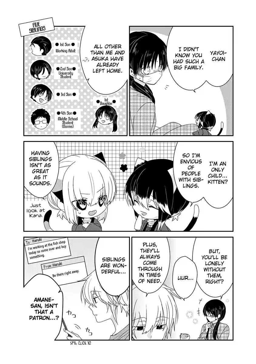 Nukoduke! Vol. 9 Ch. 209