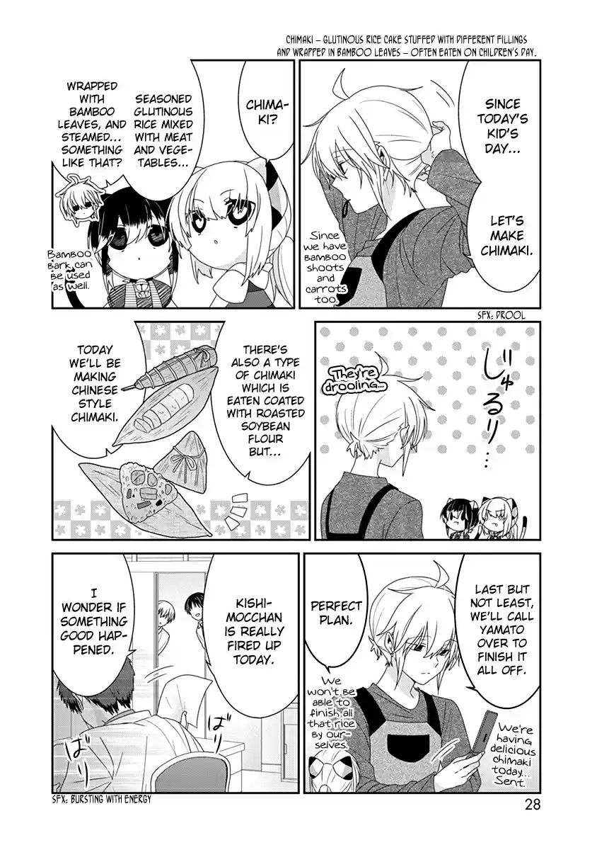 Nukoduke! Vol. 9 Ch. 210