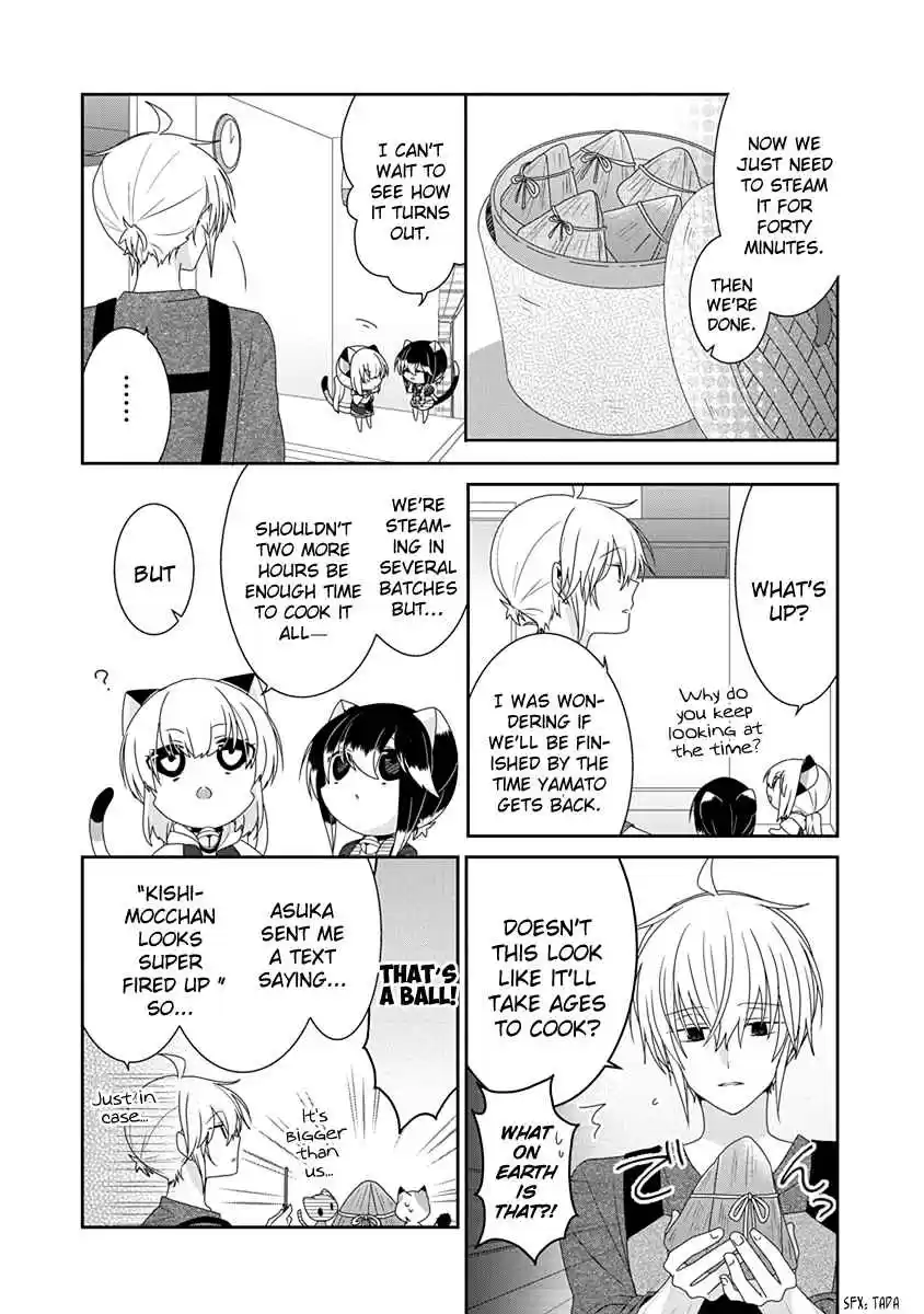 Nukoduke! Vol. 9 Ch. 210