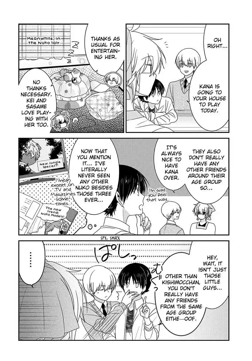 Nukoduke! Vol. 9 Ch. 211