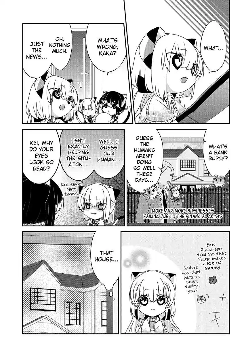 Nukoduke! Vol. 9 Ch. 211