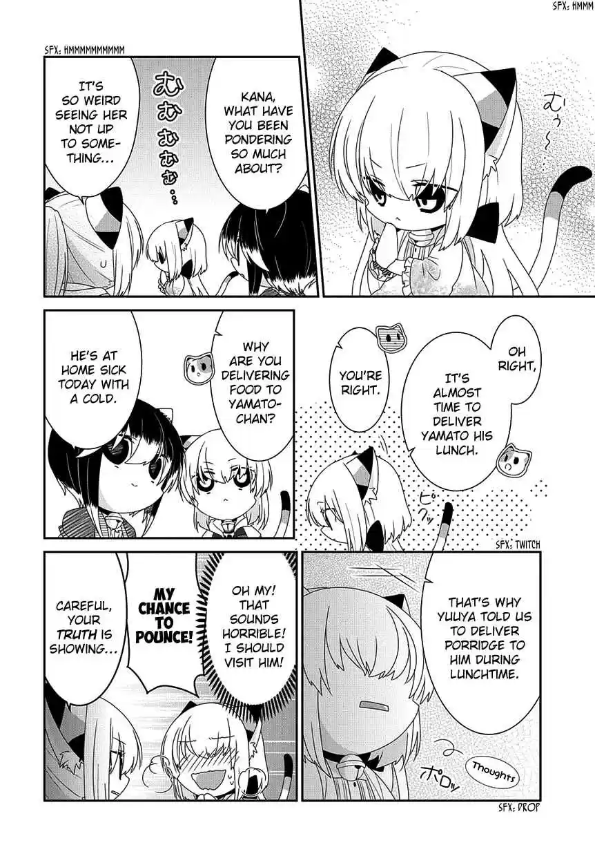 Nukoduke! Vol. 9 Ch. 212