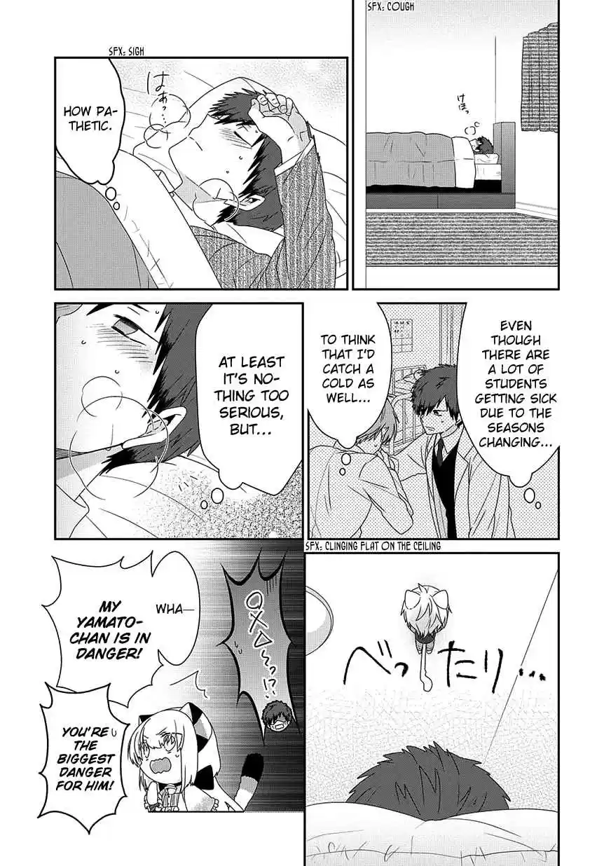 Nukoduke! Vol. 9 Ch. 212