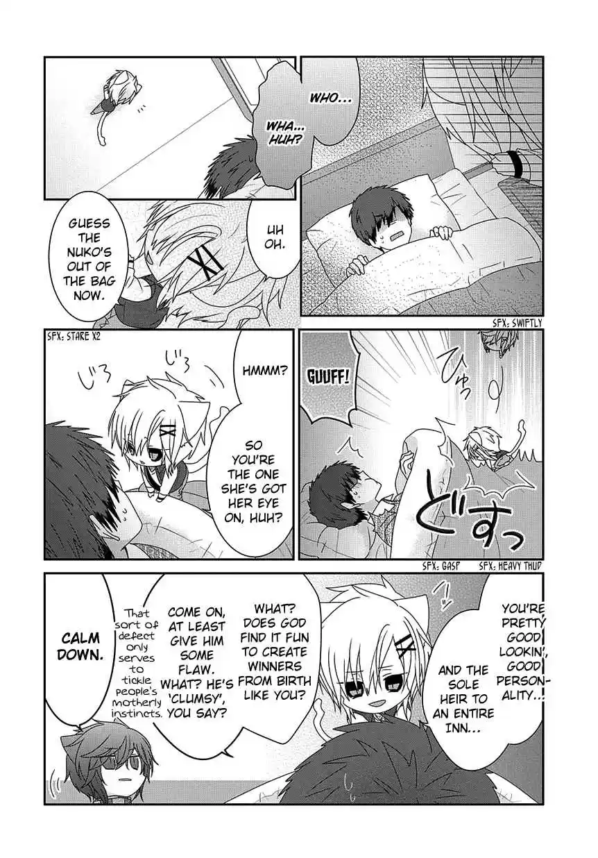 Nukoduke! Vol. 9 Ch. 212