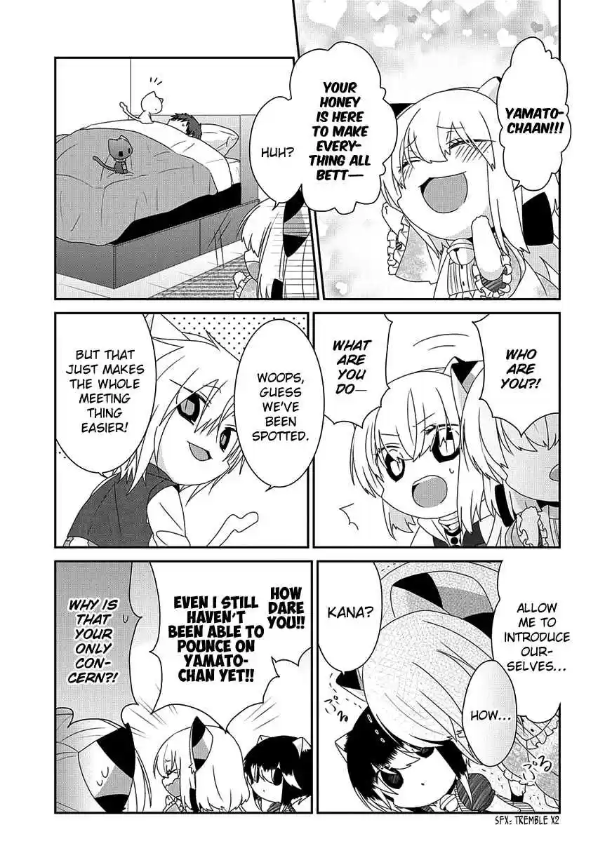 Nukoduke! Vol. 9 Ch. 212