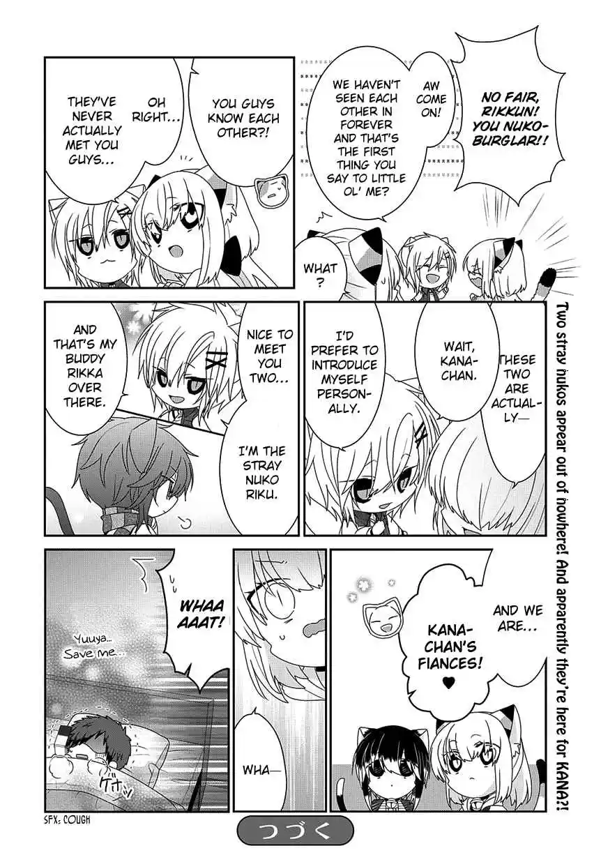 Nukoduke! Vol. 9 Ch. 212