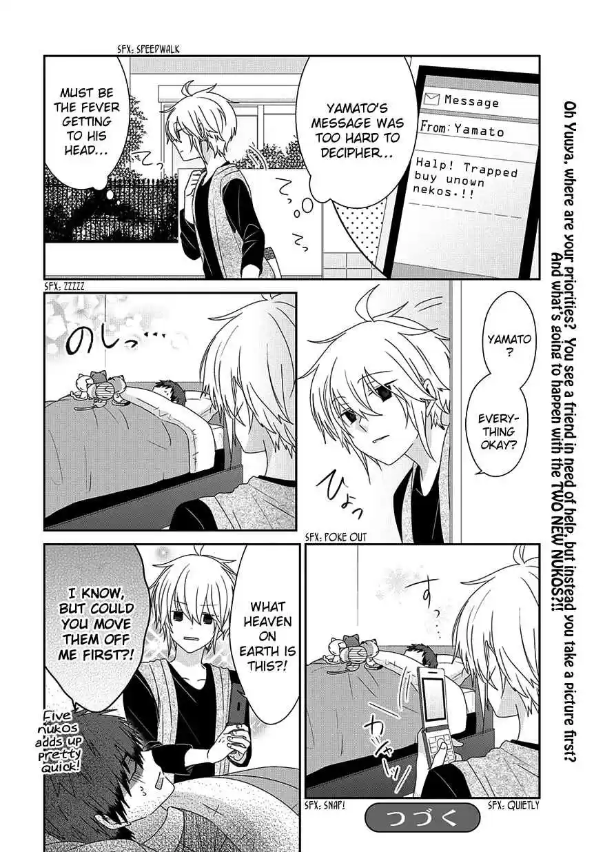 Nukoduke! Vol. 9 Ch. 213