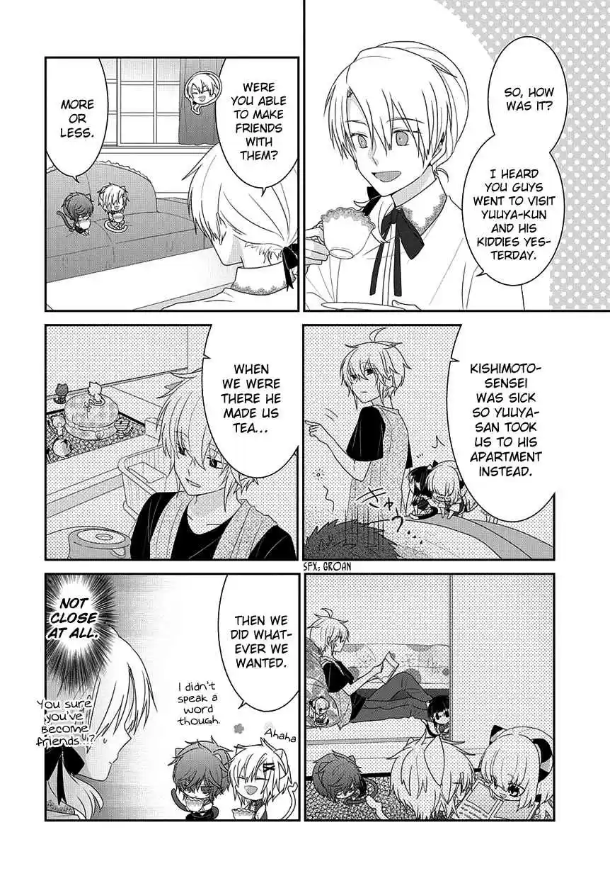 Nukoduke! Vol. 9 Ch. 214