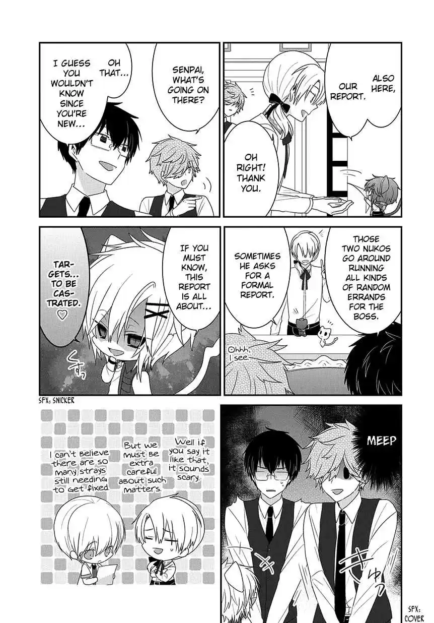 Nukoduke! Vol. 9 Ch. 214