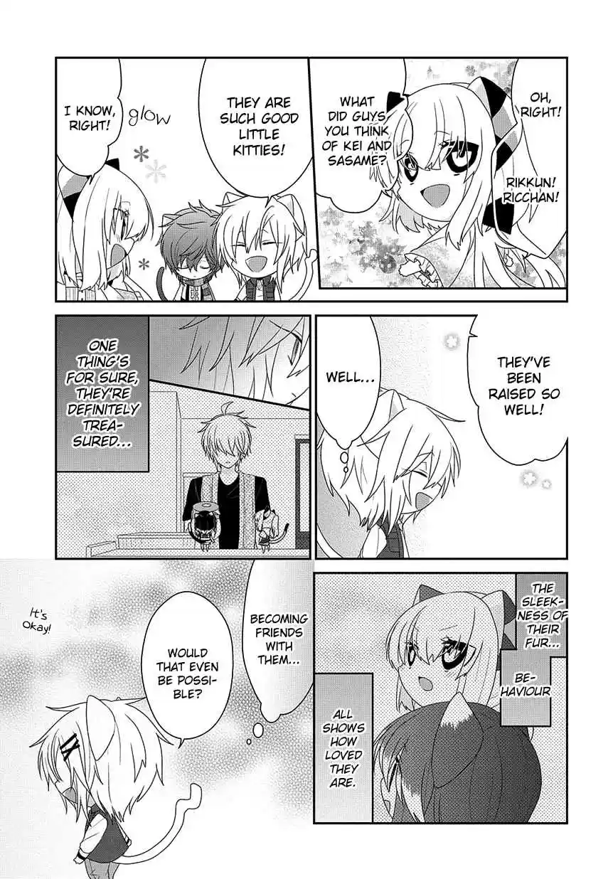 Nukoduke! Vol. 9 Ch. 214