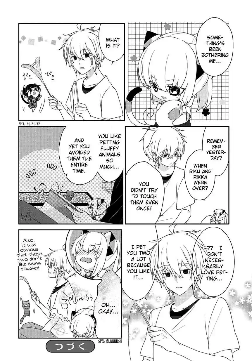 Nukoduke! Vol. 9 Ch. 214