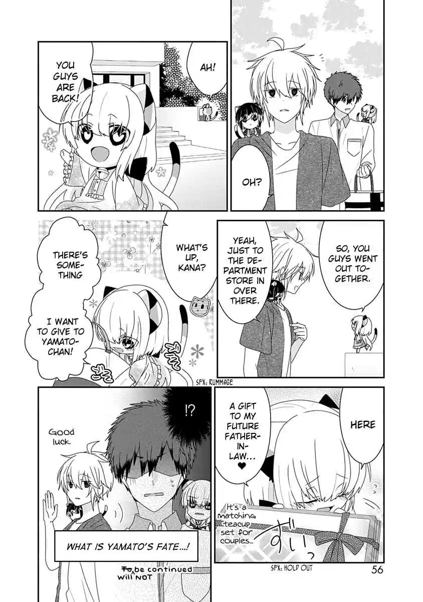 Nukoduke! Vol. 9 Ch. 215