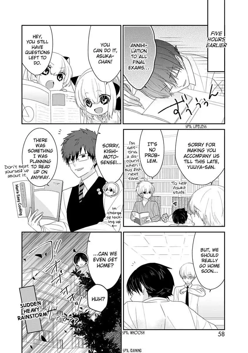 Nukoduke! Vol. 9 Ch. 216