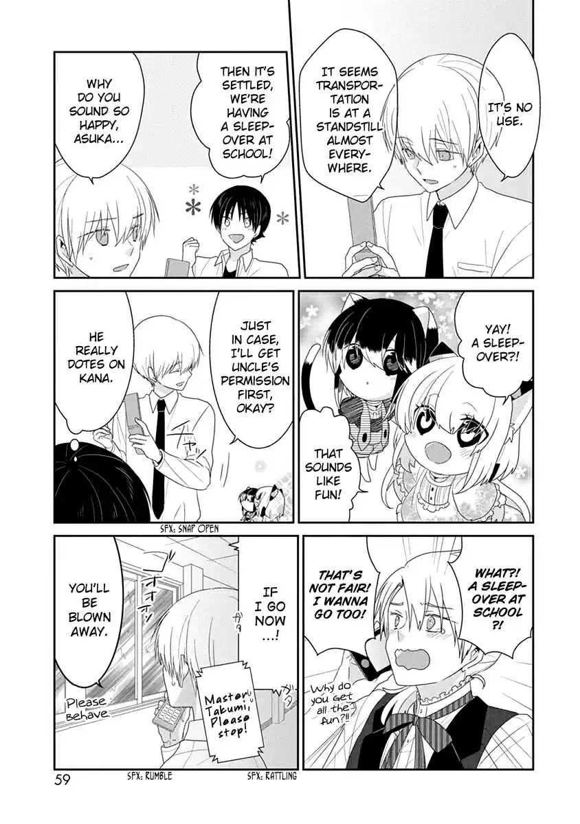 Nukoduke! Vol. 9 Ch. 216