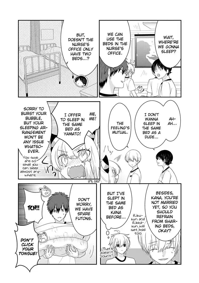 Nukoduke! Vol. 9 Ch. 216