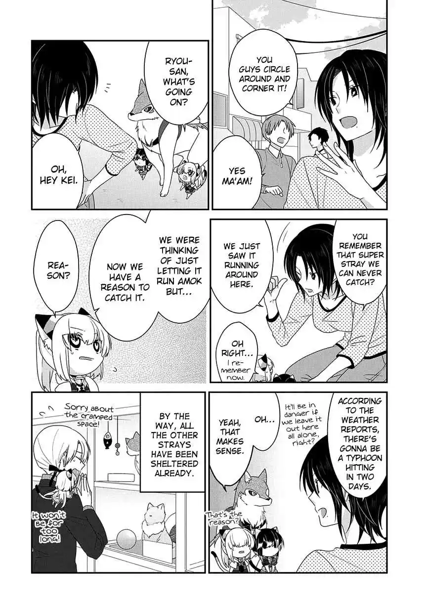 Nukoduke! Vol. 9 Ch. 217