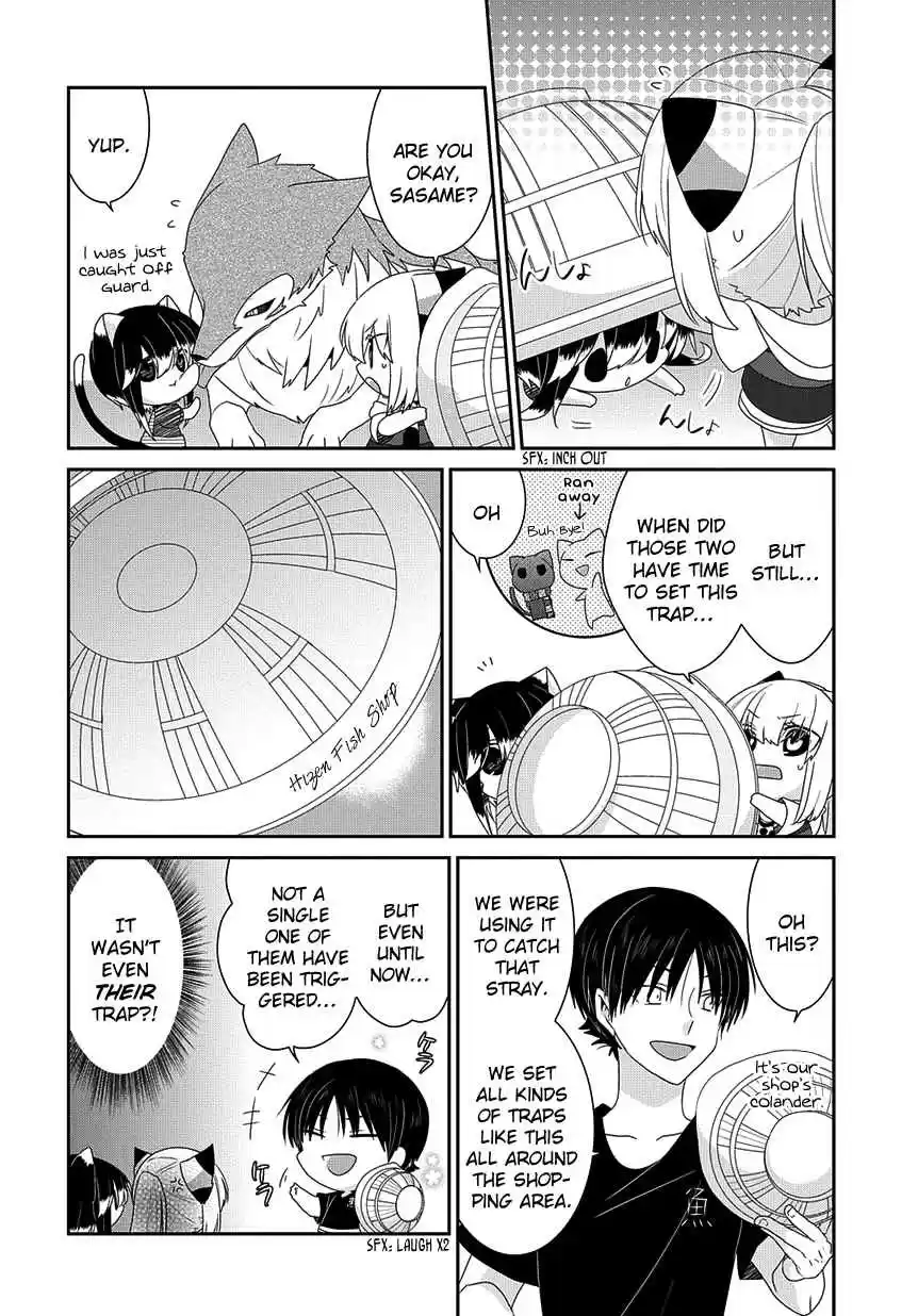 Nukoduke! Vol. 9 Ch. 218