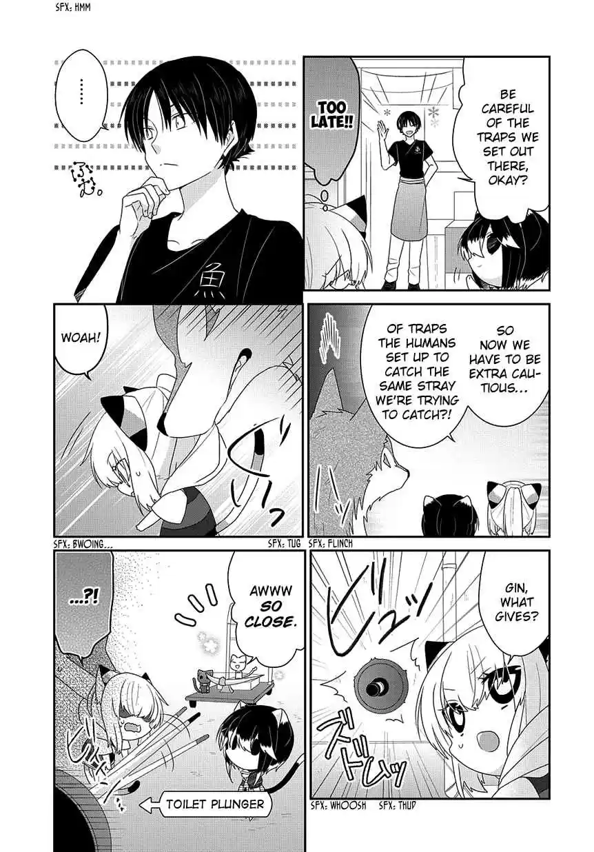 Nukoduke! Vol. 9 Ch. 218