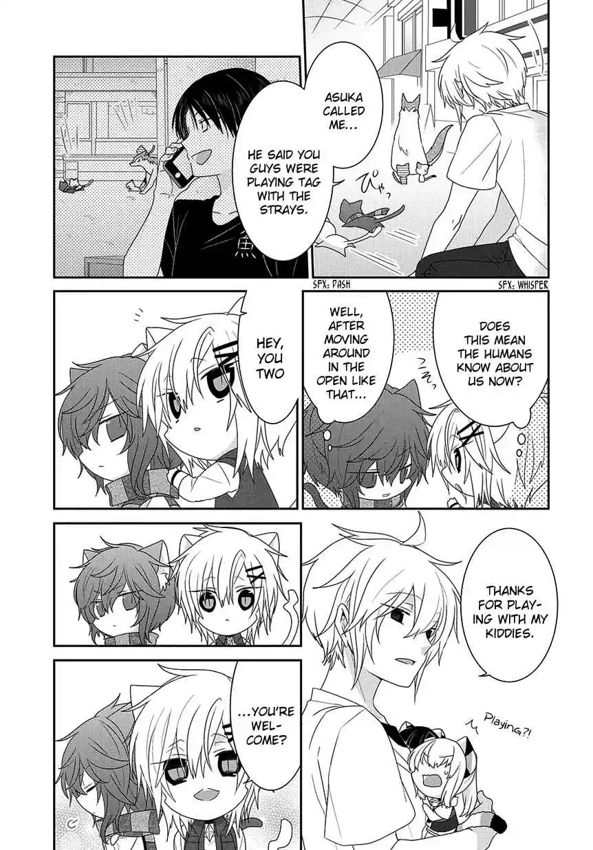 Nukoduke! Vol. 9 Ch. 218