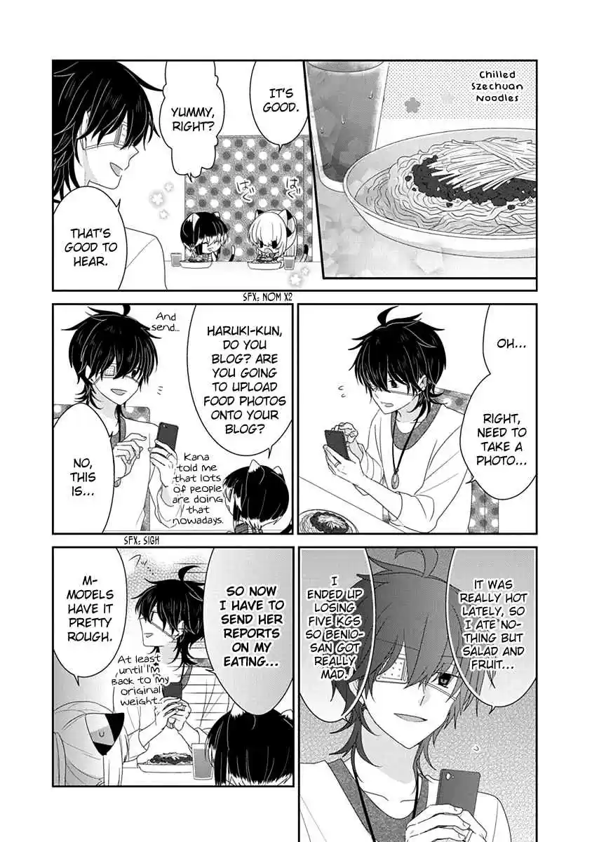 Nukoduke! Vol. 9 Ch. 219